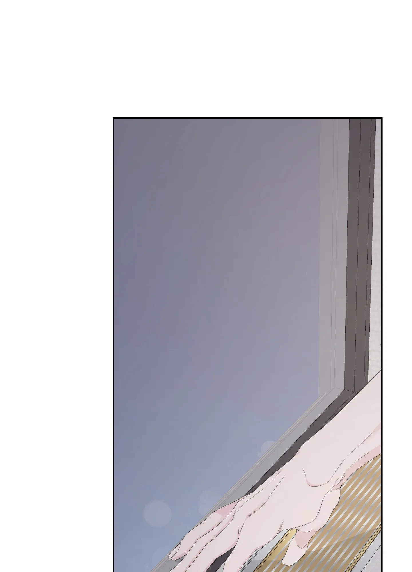 《特殊交易》第84话 第40页