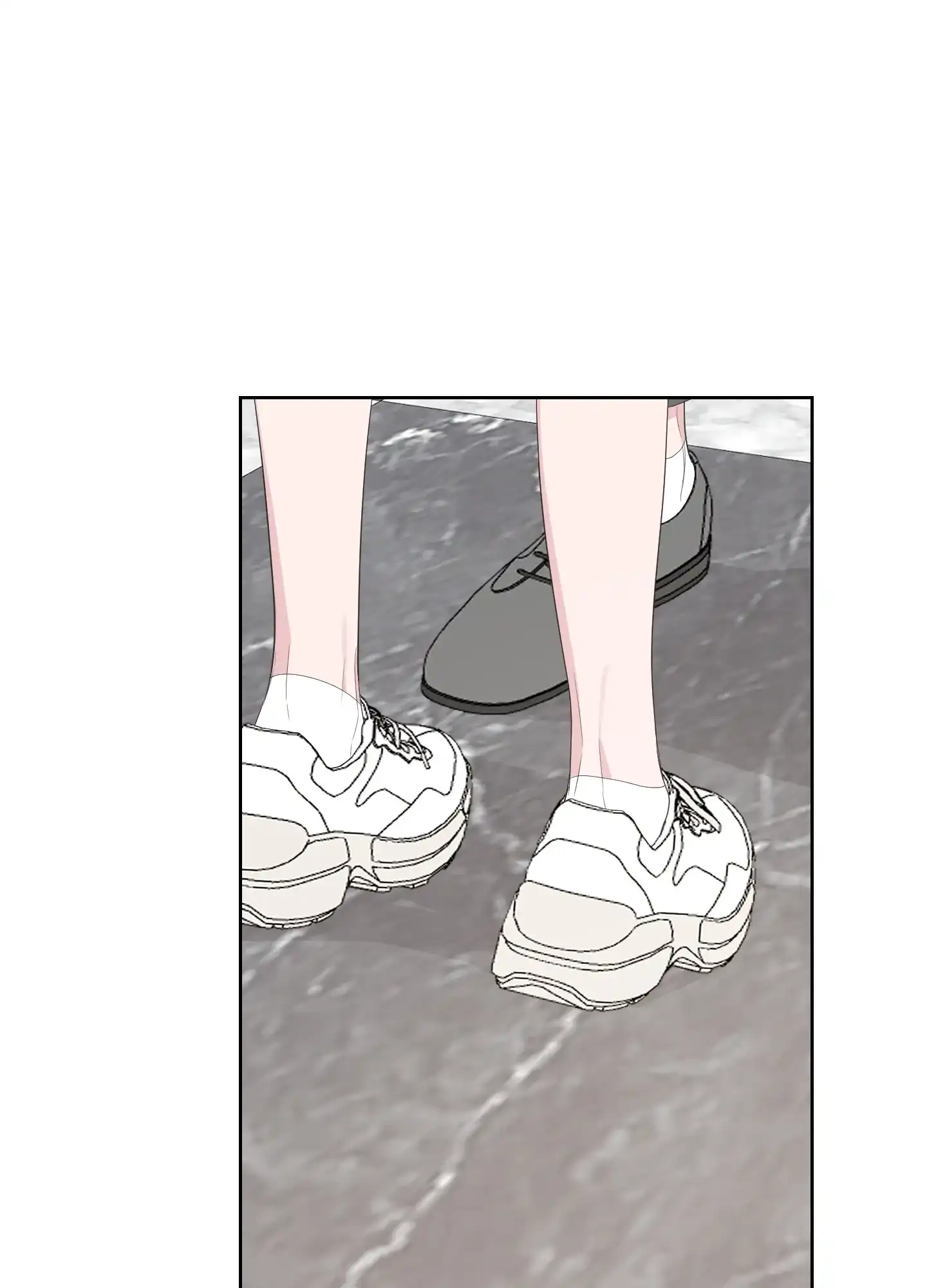 《特殊交易》第86话 第24页