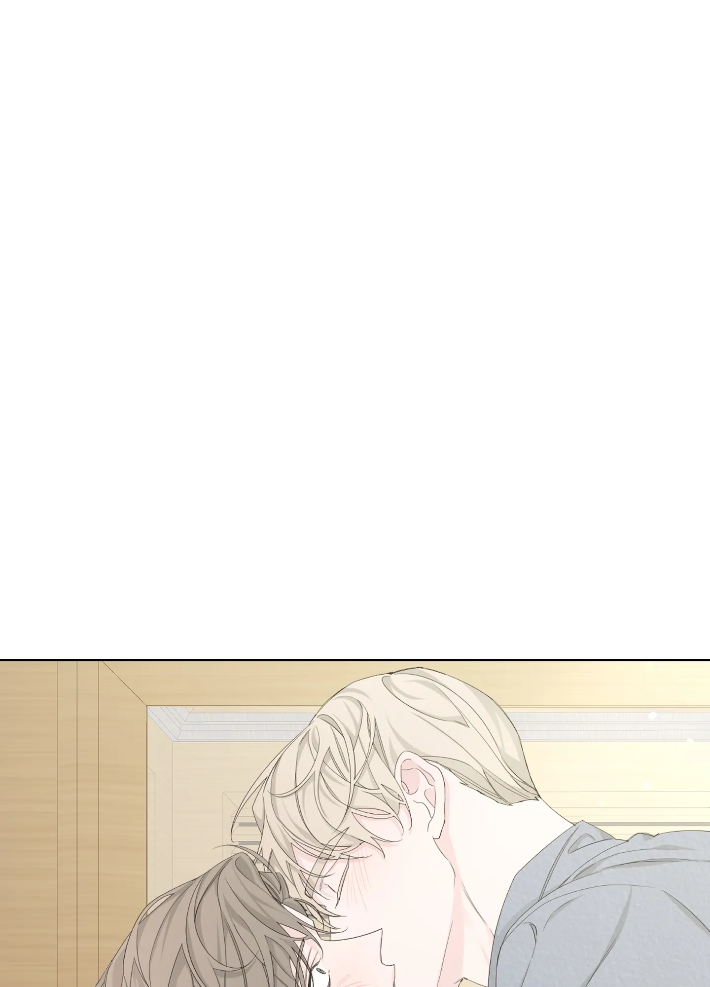 《特殊交易》第86话 第22页