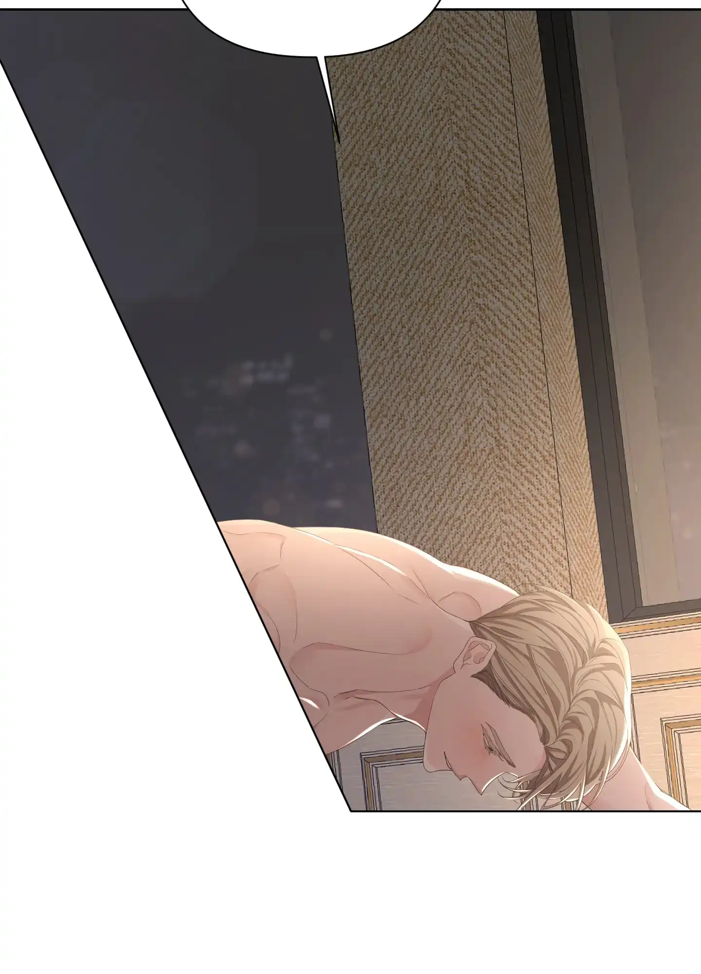 《特殊交易》第88话 第43页