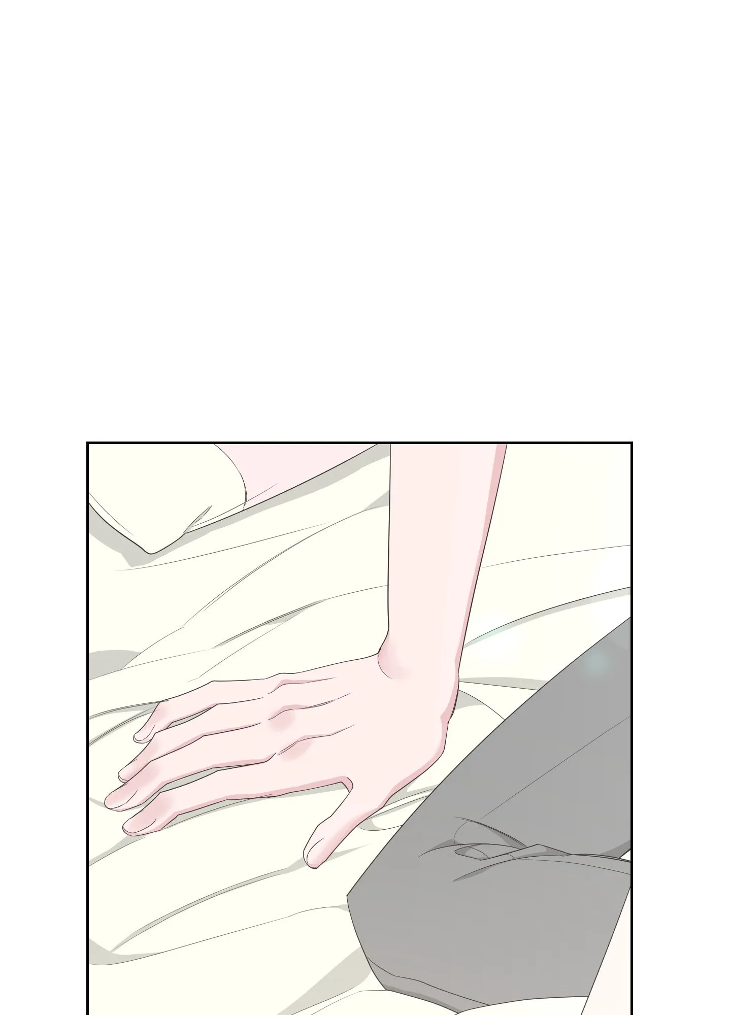 《特殊交易》第92话 第43页