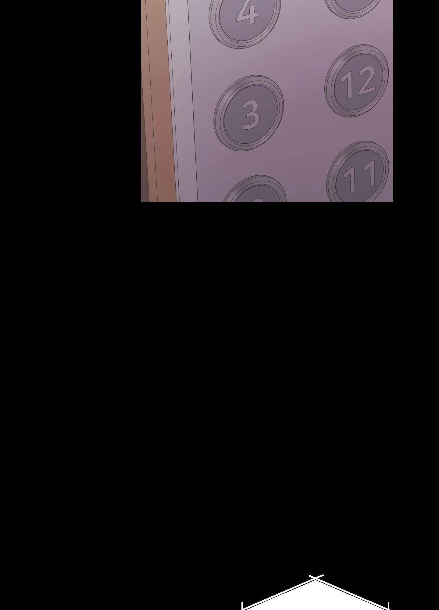 《特殊交易》第92话 第5页