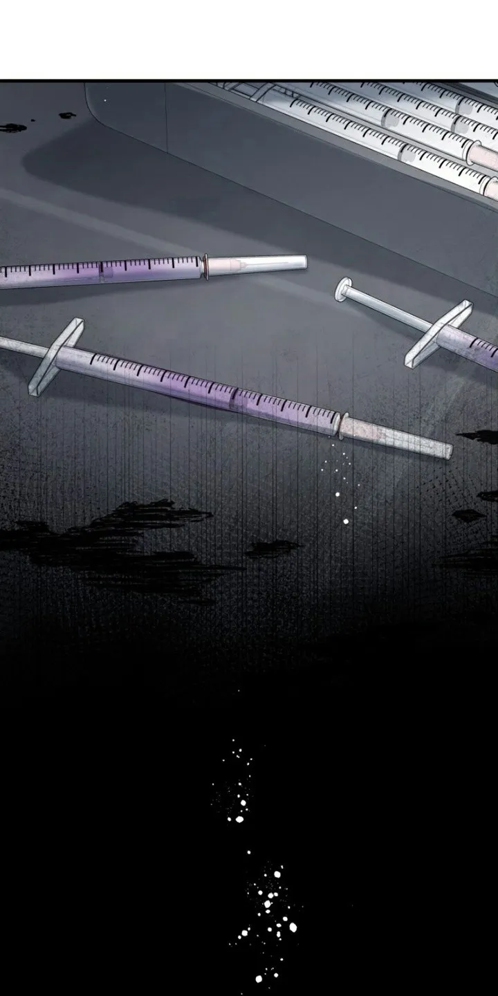 《特殊实验》第3话 第4页