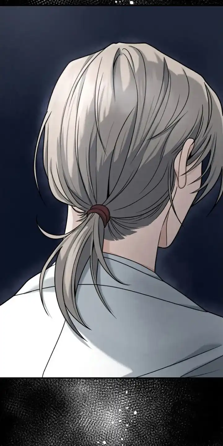 《特殊实验》第3话 第7页