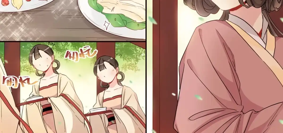 《天才宝贝的腹黑嫡娘》第10话 西餐 第4页