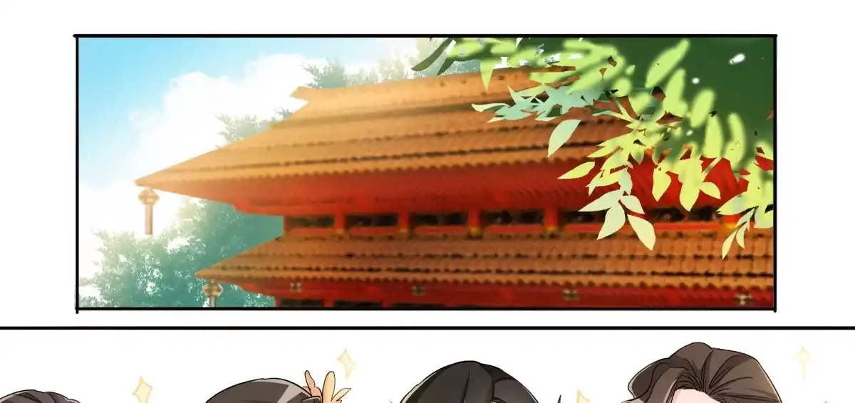 《天才宝贝的腹黑嫡娘》第10话 西餐 第20页