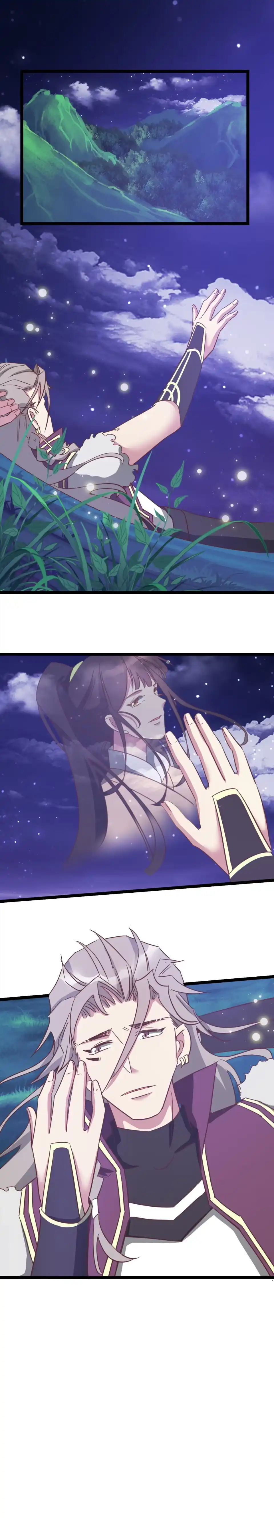 《天才宝贝的腹黑嫡娘》第181话 第5页