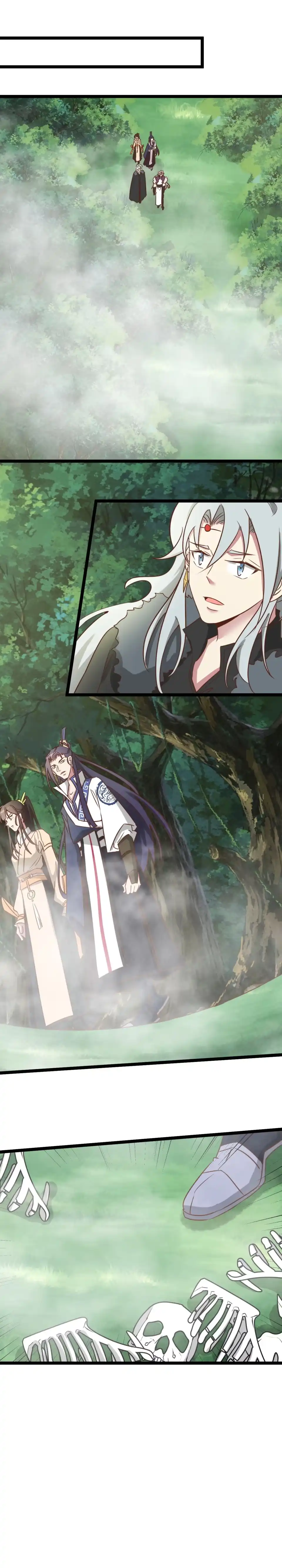 《天才宝贝的腹黑嫡娘》第182话 第8页