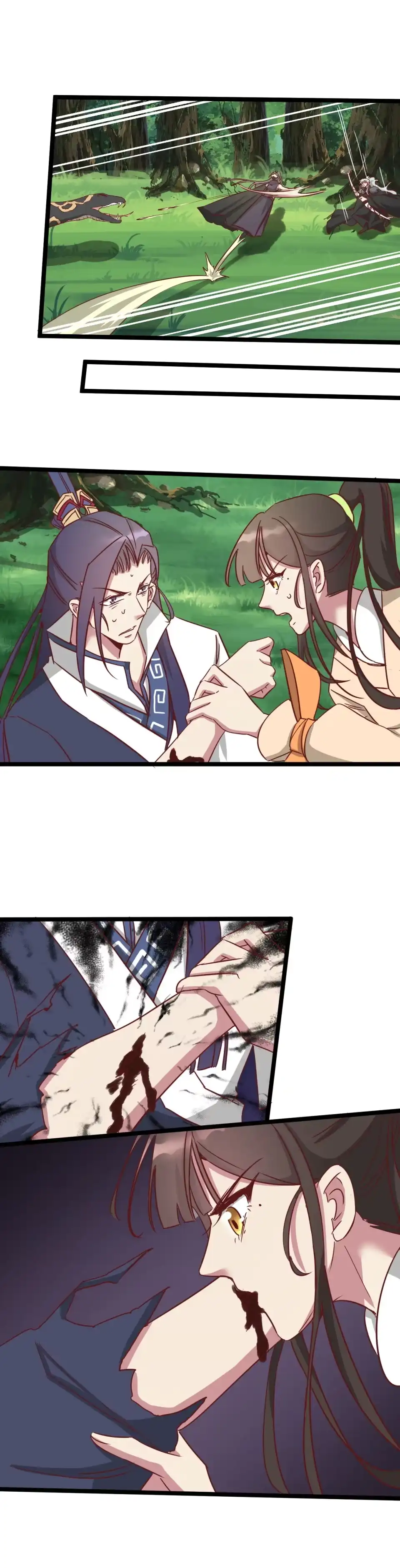 《天才宝贝的腹黑嫡娘》第183话 第7页