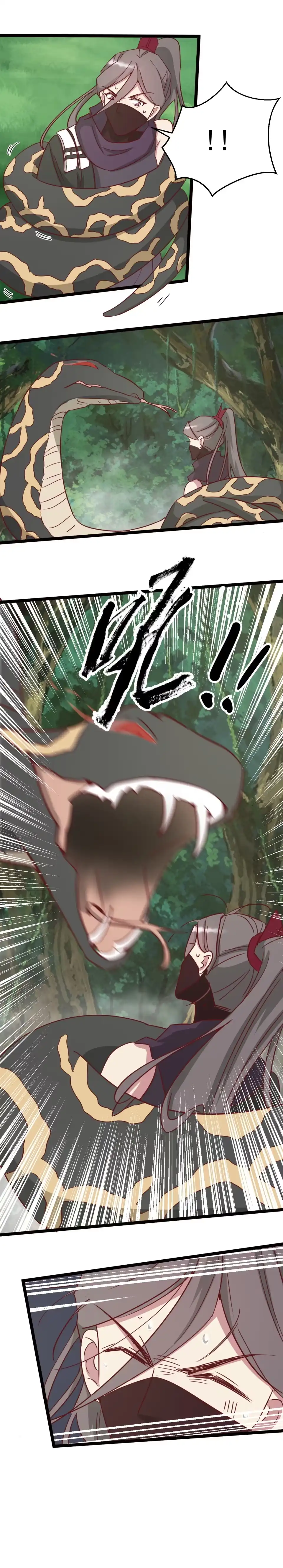 《天才宝贝的腹黑嫡娘》第183话 第10页