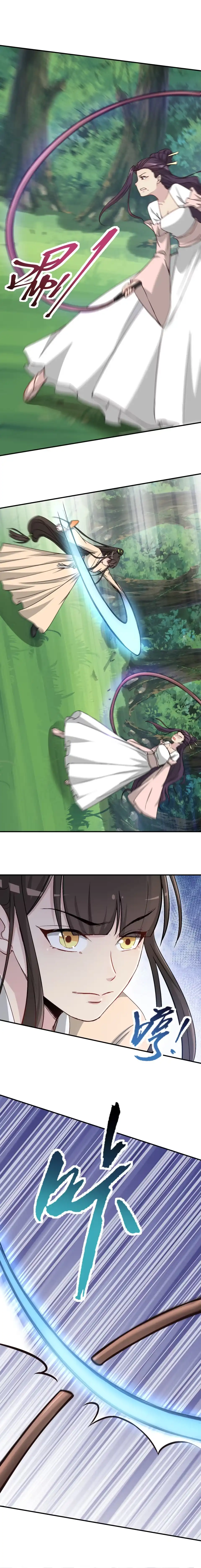 《天才宝贝的腹黑嫡娘》第194话 第10页