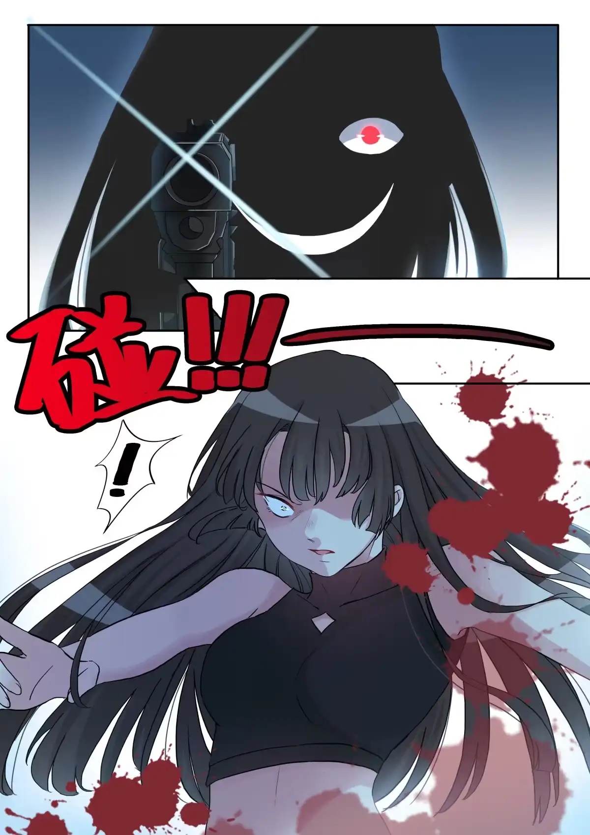 《天才宝贝的腹黑嫡娘》第2话 我不是大小姐 第2页