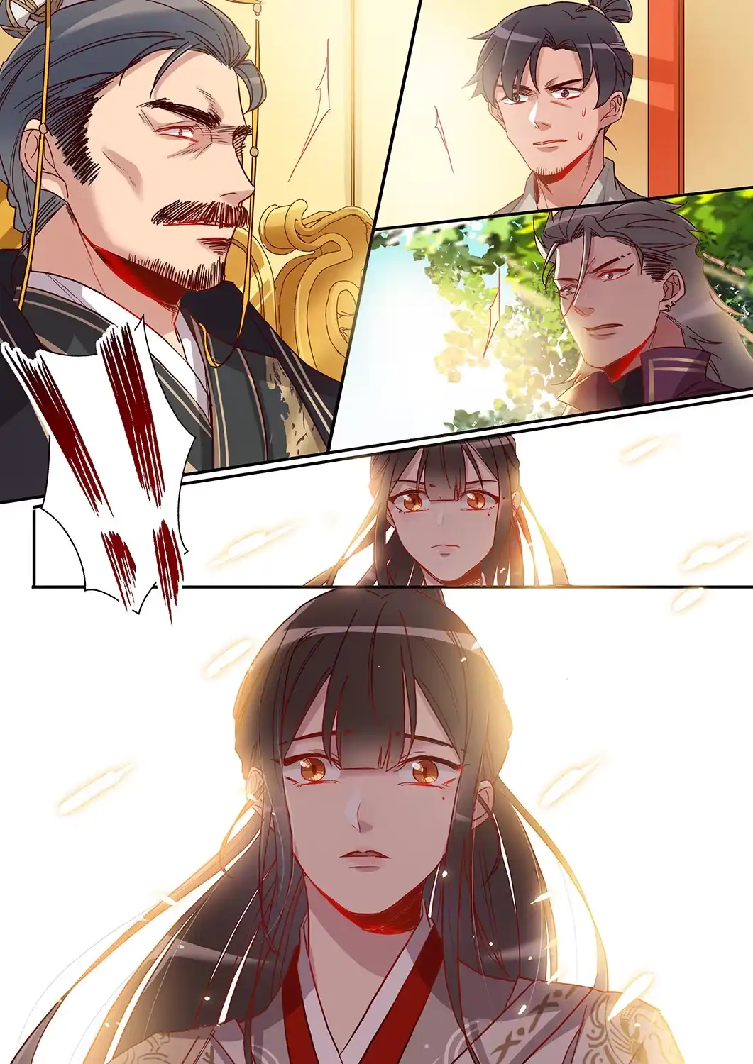 《天才宝贝的腹黑嫡娘》第46话 比武不打脸 第9页