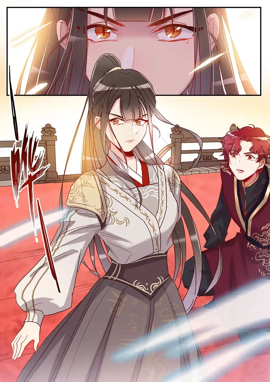 《天才宝贝的腹黑嫡娘》第47话 不准动他 第9页