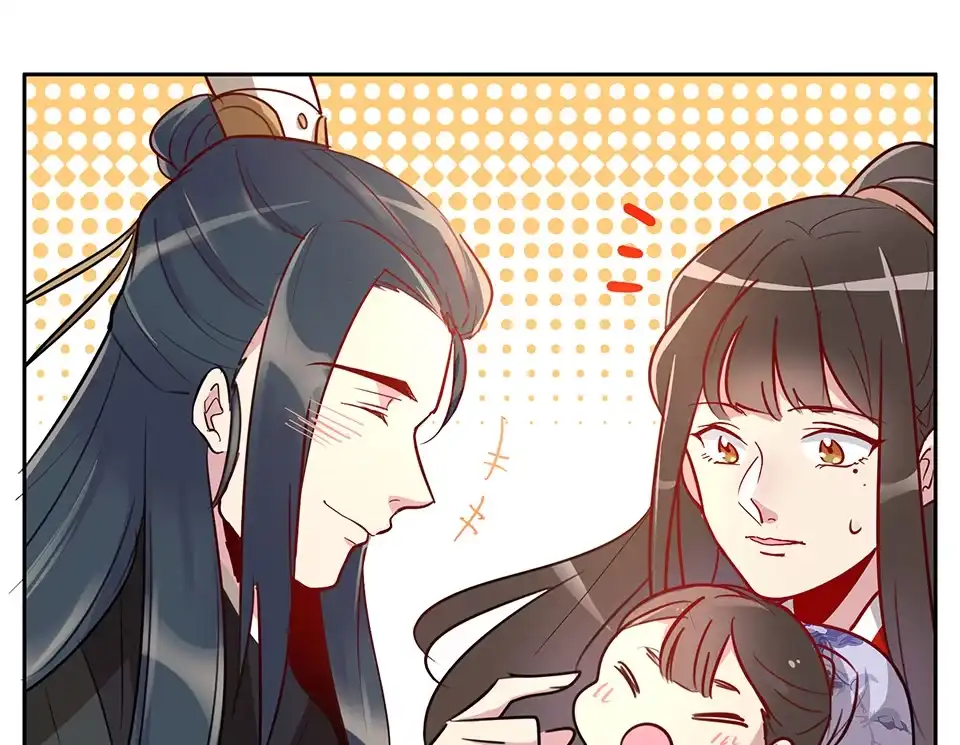 《天才宝贝的腹黑嫡娘》第53话 第19页