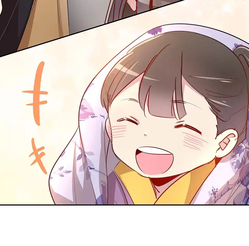 《天才宝贝的腹黑嫡娘》第53话 第15页