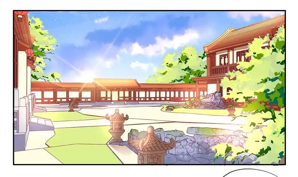 《天才宝贝的腹黑嫡娘》第56话 第19页