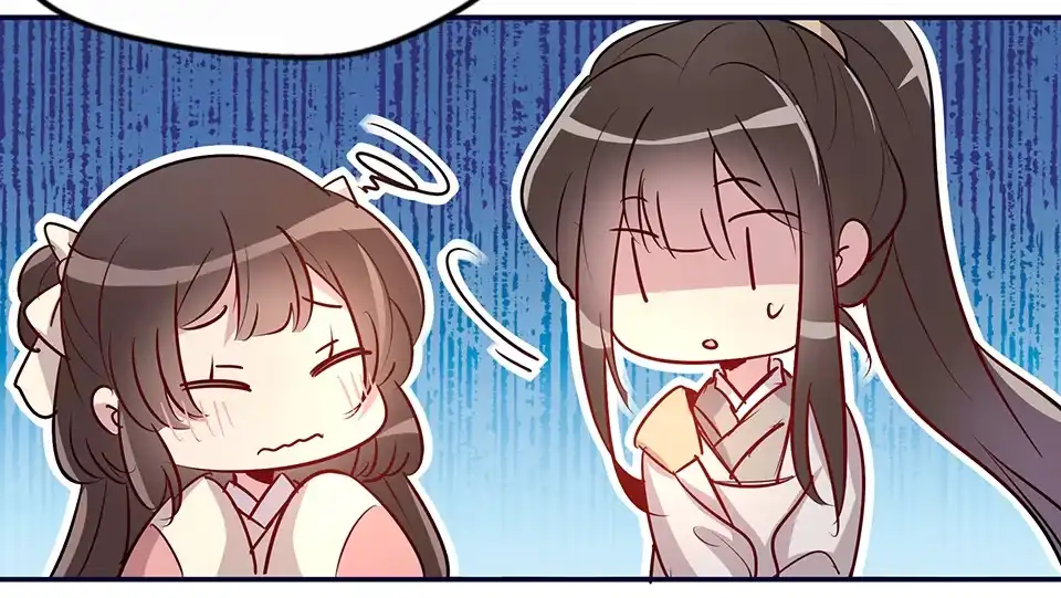 《天才宝贝的腹黑嫡娘》第57话 第5页