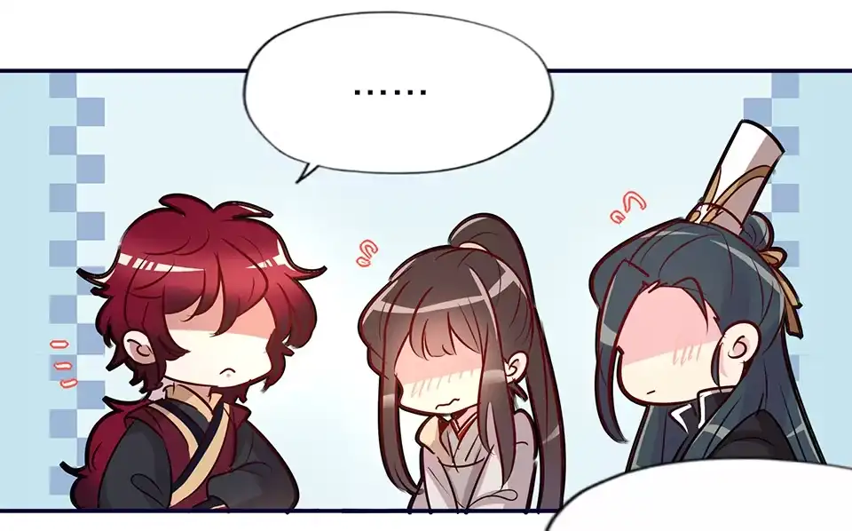 《天才宝贝的腹黑嫡娘》第58话 第9页