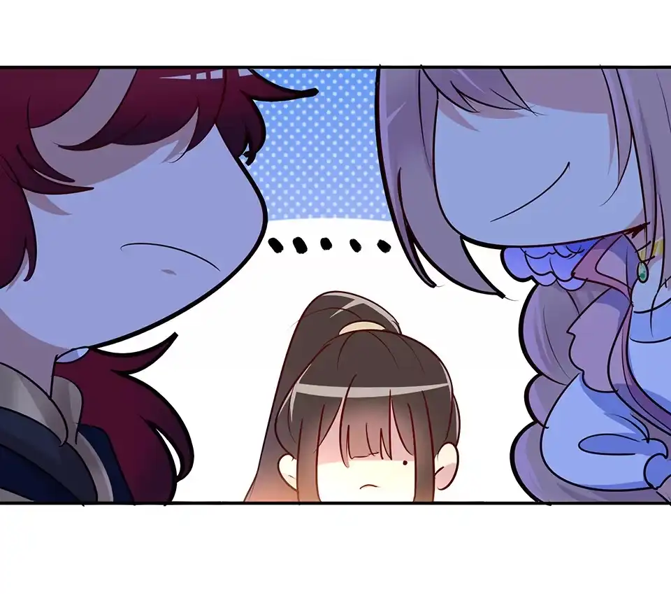《天才宝贝的腹黑嫡娘》第58话 第30页