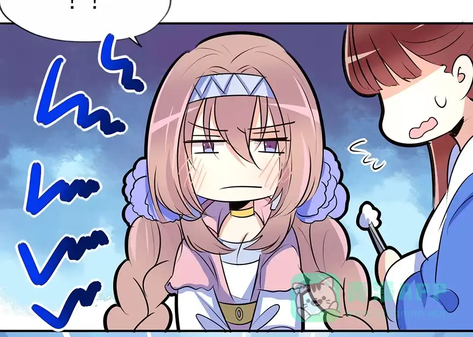 《天才宝贝的腹黑嫡娘》第59话 第21页