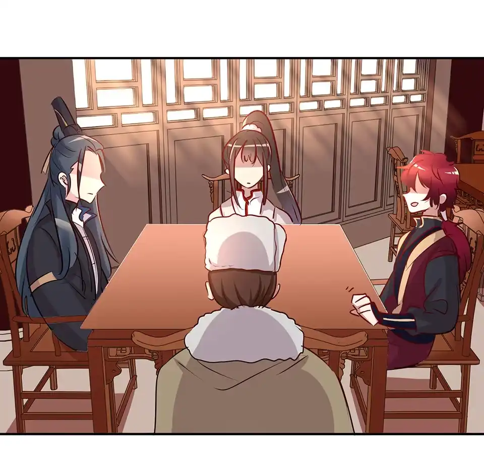《天才宝贝的腹黑嫡娘》第60话 第12页