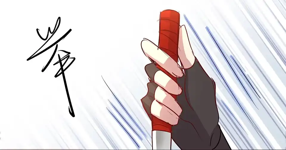 《天才宝贝的腹黑嫡娘》第61话 第29页