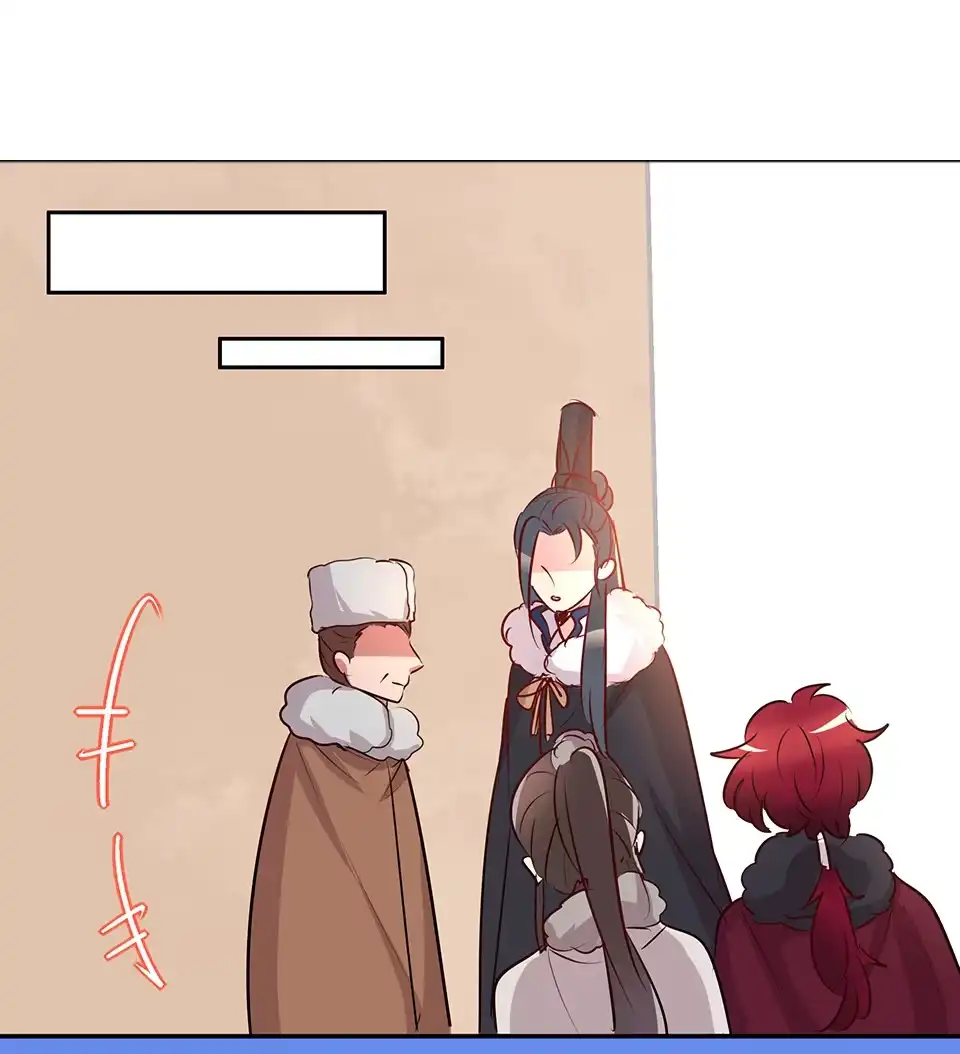 《天才宝贝的腹黑嫡娘》第61话 第3页