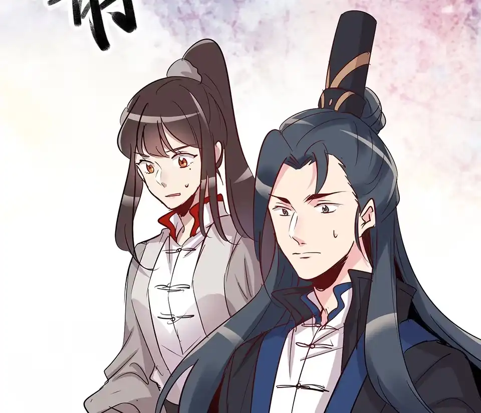 《天才宝贝的腹黑嫡娘》第62话 第8页
