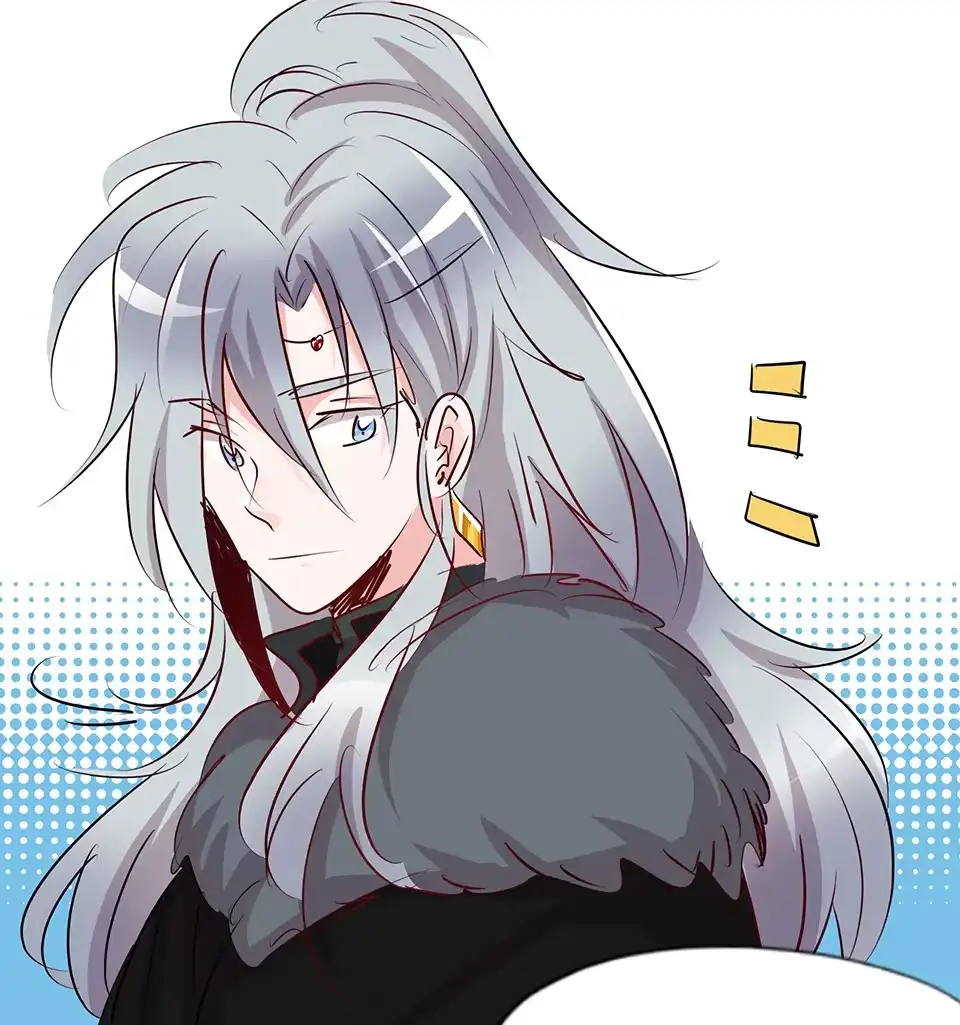 《天才宝贝的腹黑嫡娘》第63话 第19页