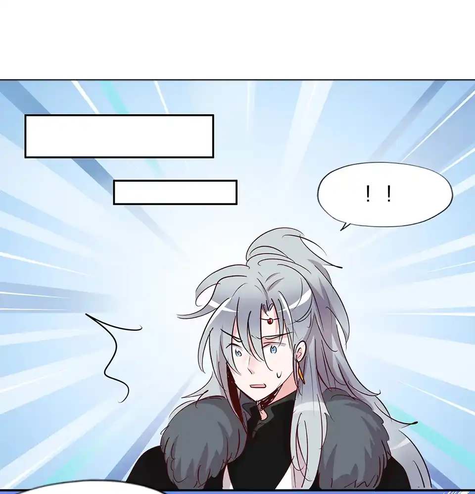 《天才宝贝的腹黑嫡娘》第63话 第34页