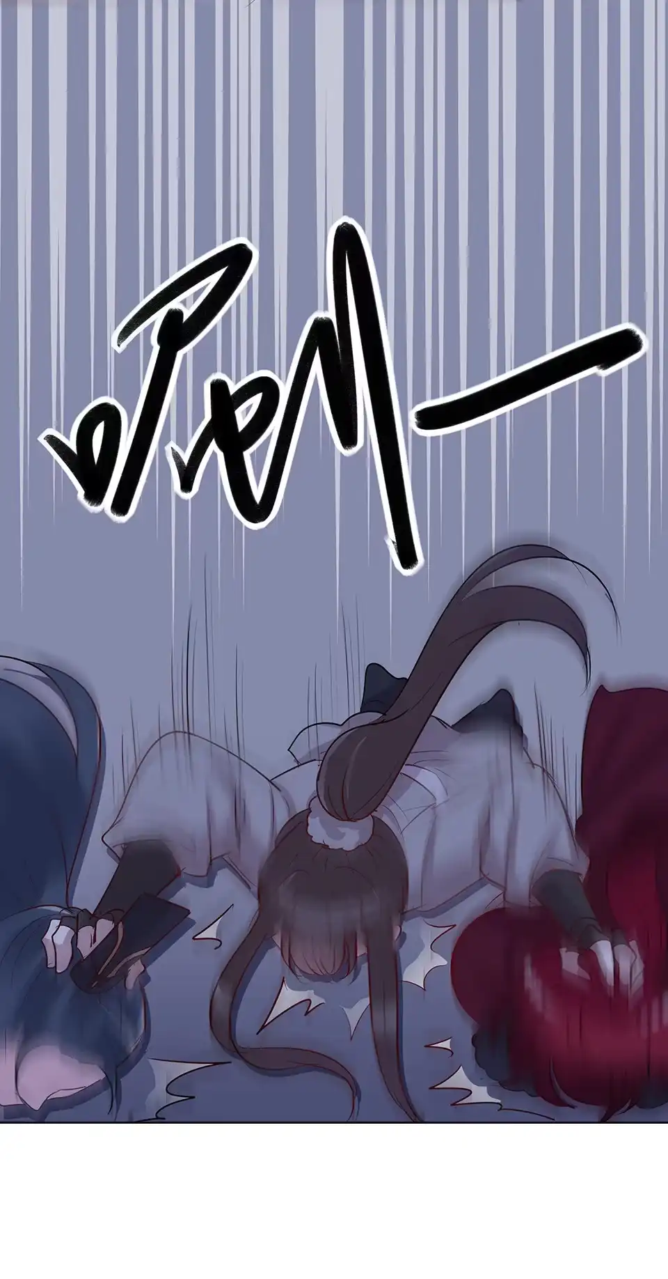 《天才宝贝的腹黑嫡娘》第64话 第14页