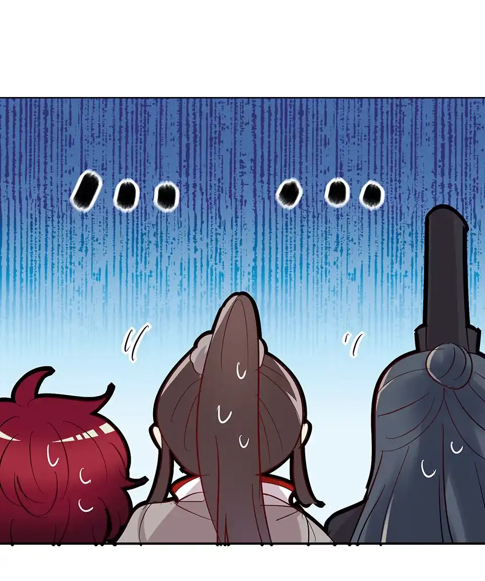 《天才宝贝的腹黑嫡娘》第64话 第15页