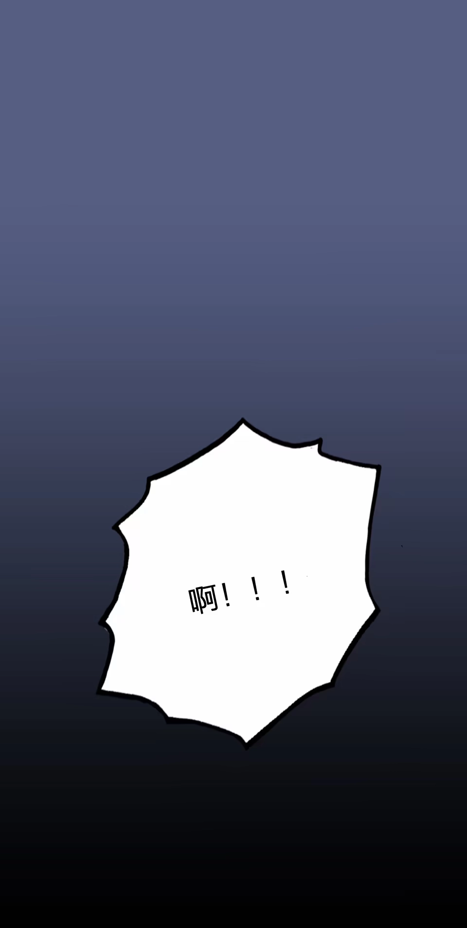 《天才宝贝的腹黑嫡娘》第65话 第10页