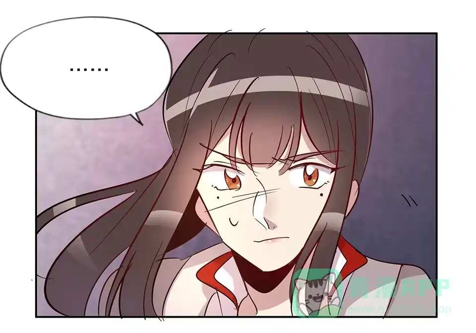 《天才宝贝的腹黑嫡娘》第65话 第1页