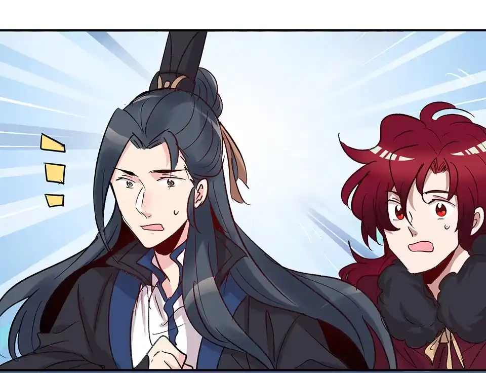 《天才宝贝的腹黑嫡娘》第65话 第8页