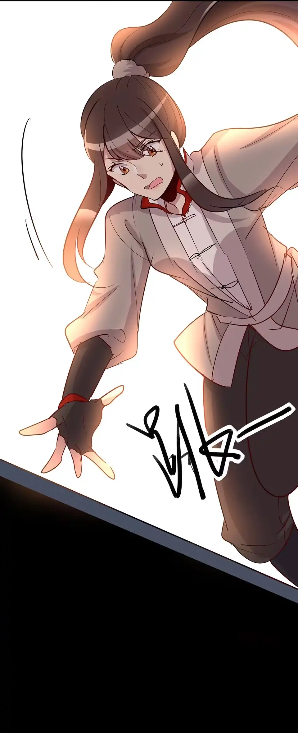 《天才宝贝的腹黑嫡娘》第65话 第5页