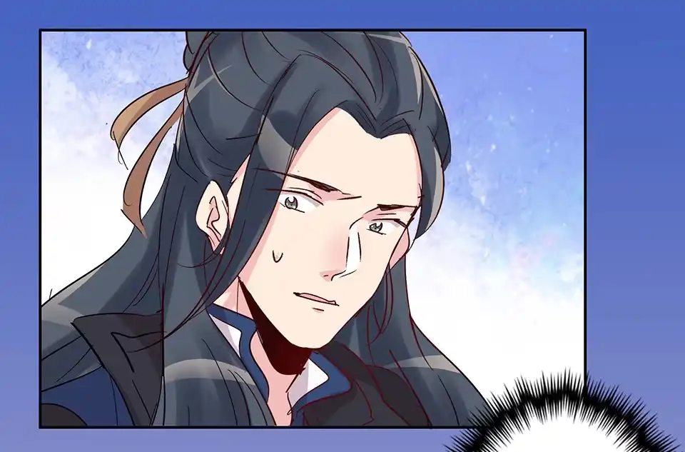 《天才宝贝的腹黑嫡娘》第66话 第28页