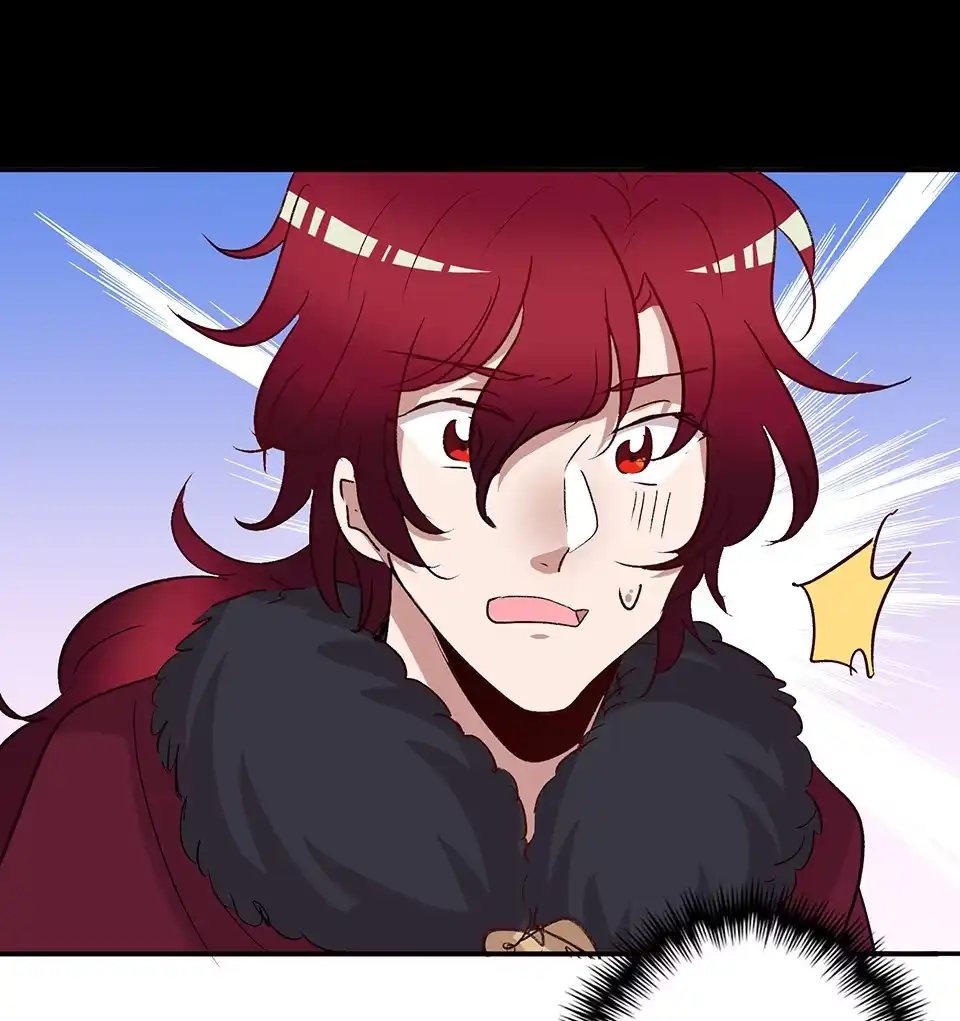 《天才宝贝的腹黑嫡娘》第67话 第4页