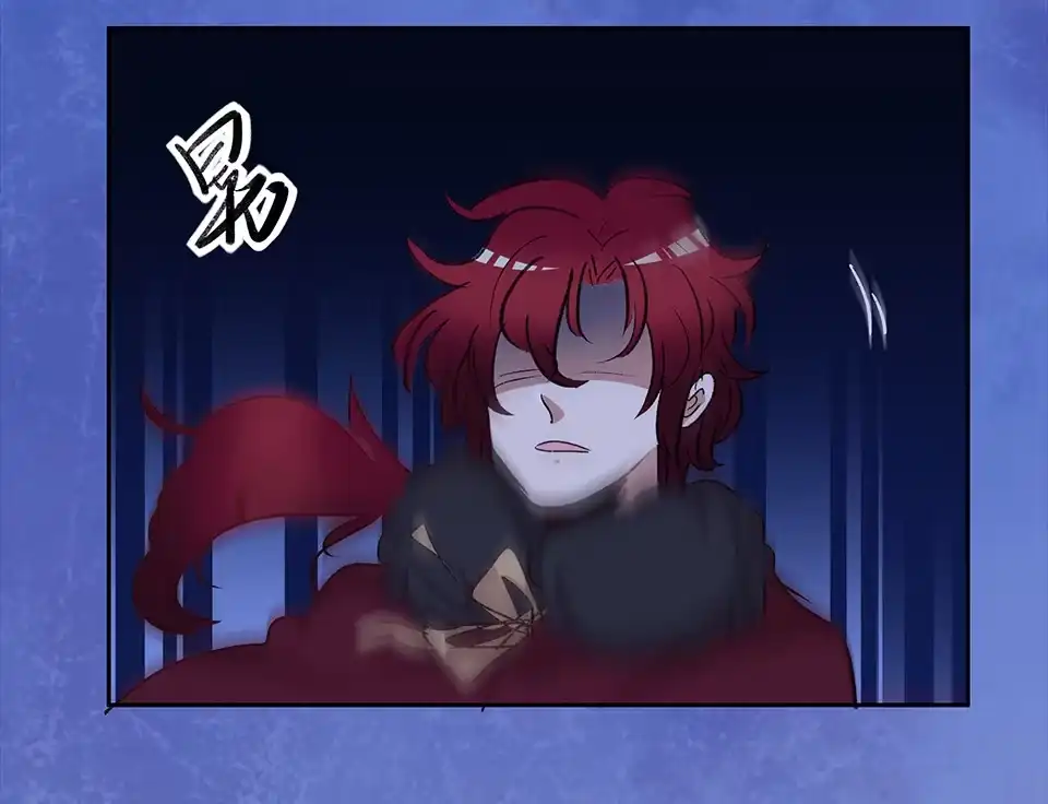 《天才宝贝的腹黑嫡娘》第67话 第8页