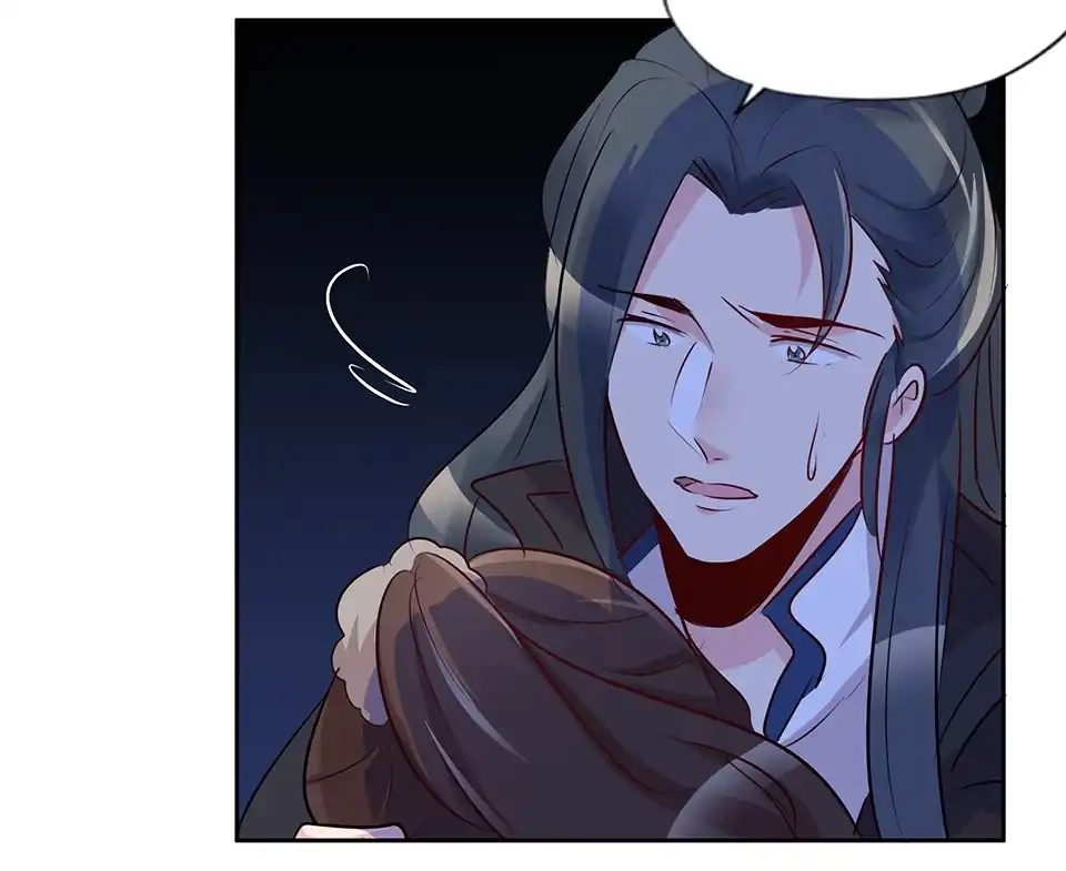 《天才宝贝的腹黑嫡娘》第68话 第13页