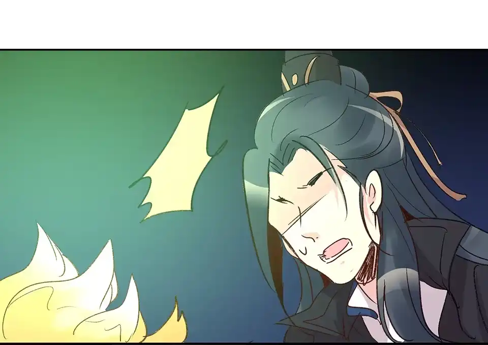 《天才宝贝的腹黑嫡娘》第68话 第2页