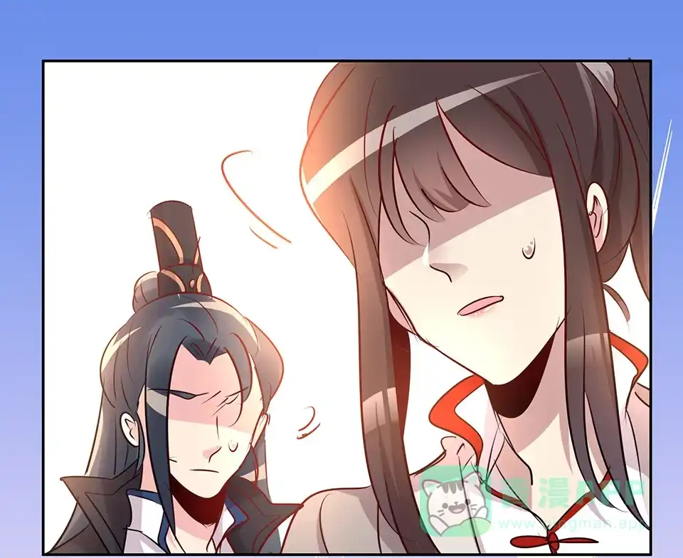 《天才宝贝的腹黑嫡娘》第69话 第16页