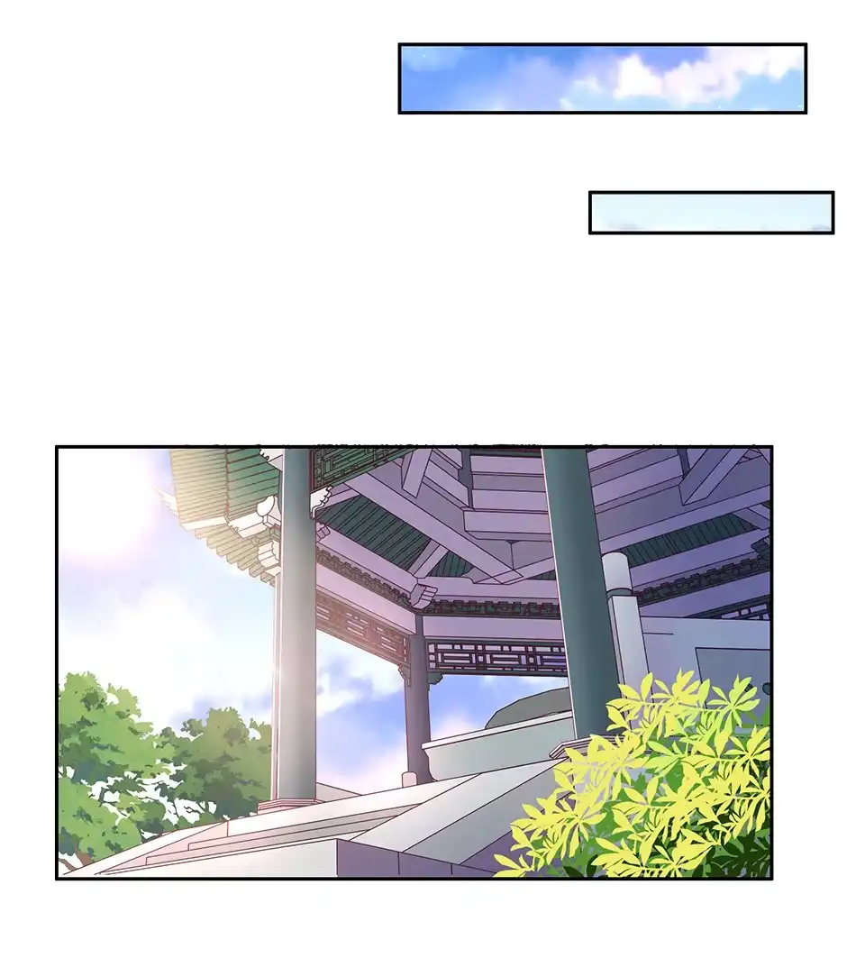 《天才宝贝的腹黑嫡娘》第69话 第20页