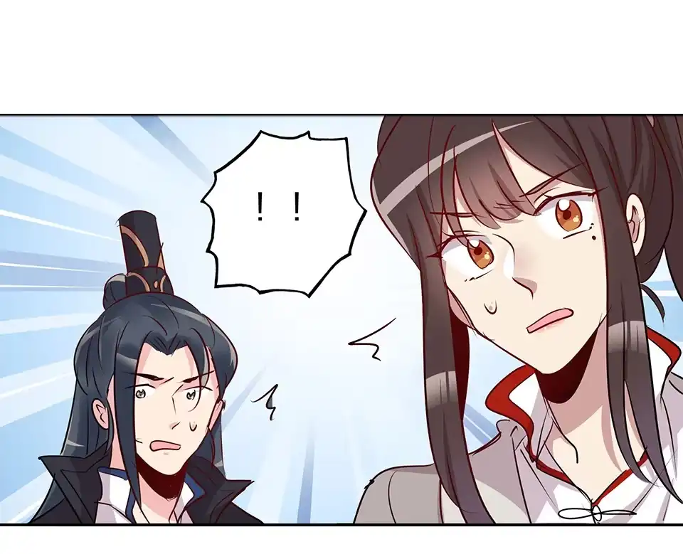 《天才宝贝的腹黑嫡娘》第70话 第8页