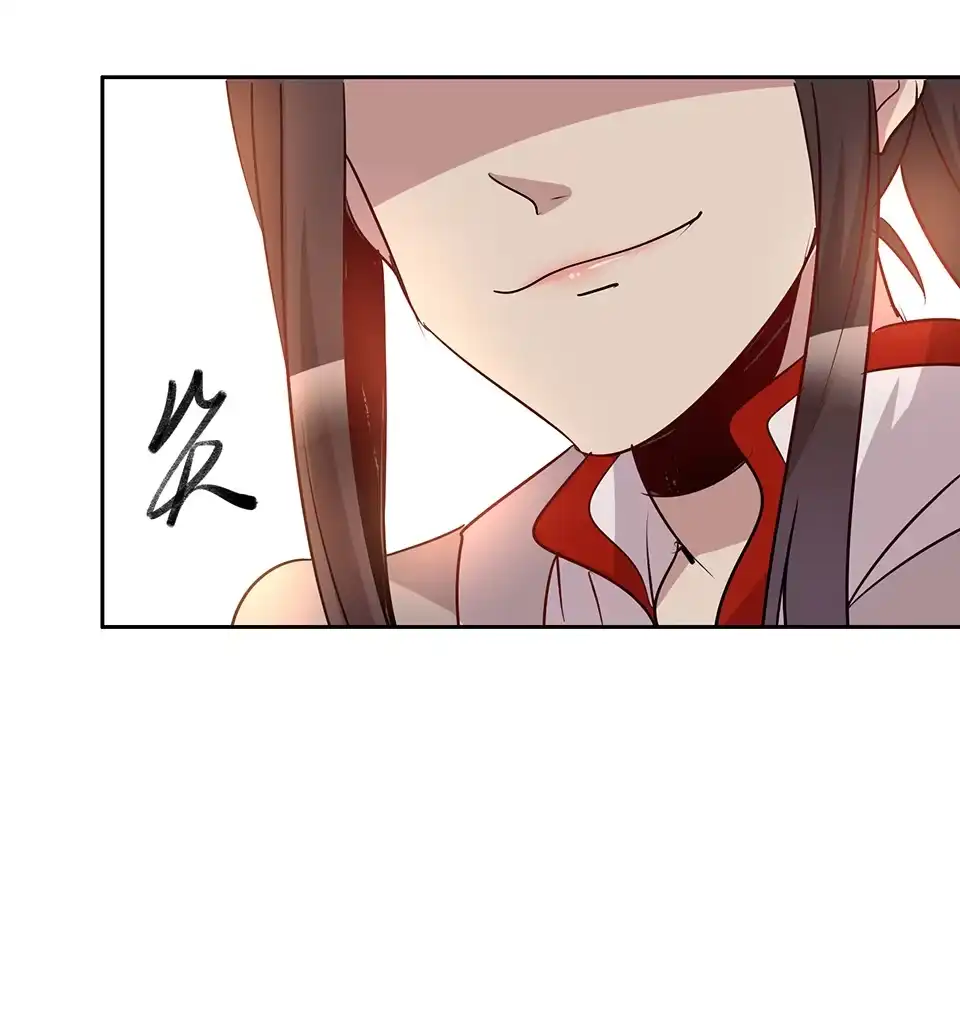 《天才宝贝的腹黑嫡娘》第70话 第12页