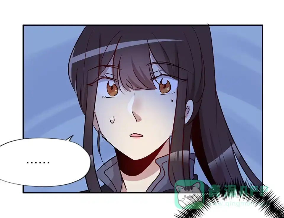 《天才宝贝的腹黑嫡娘》第71话 第16页