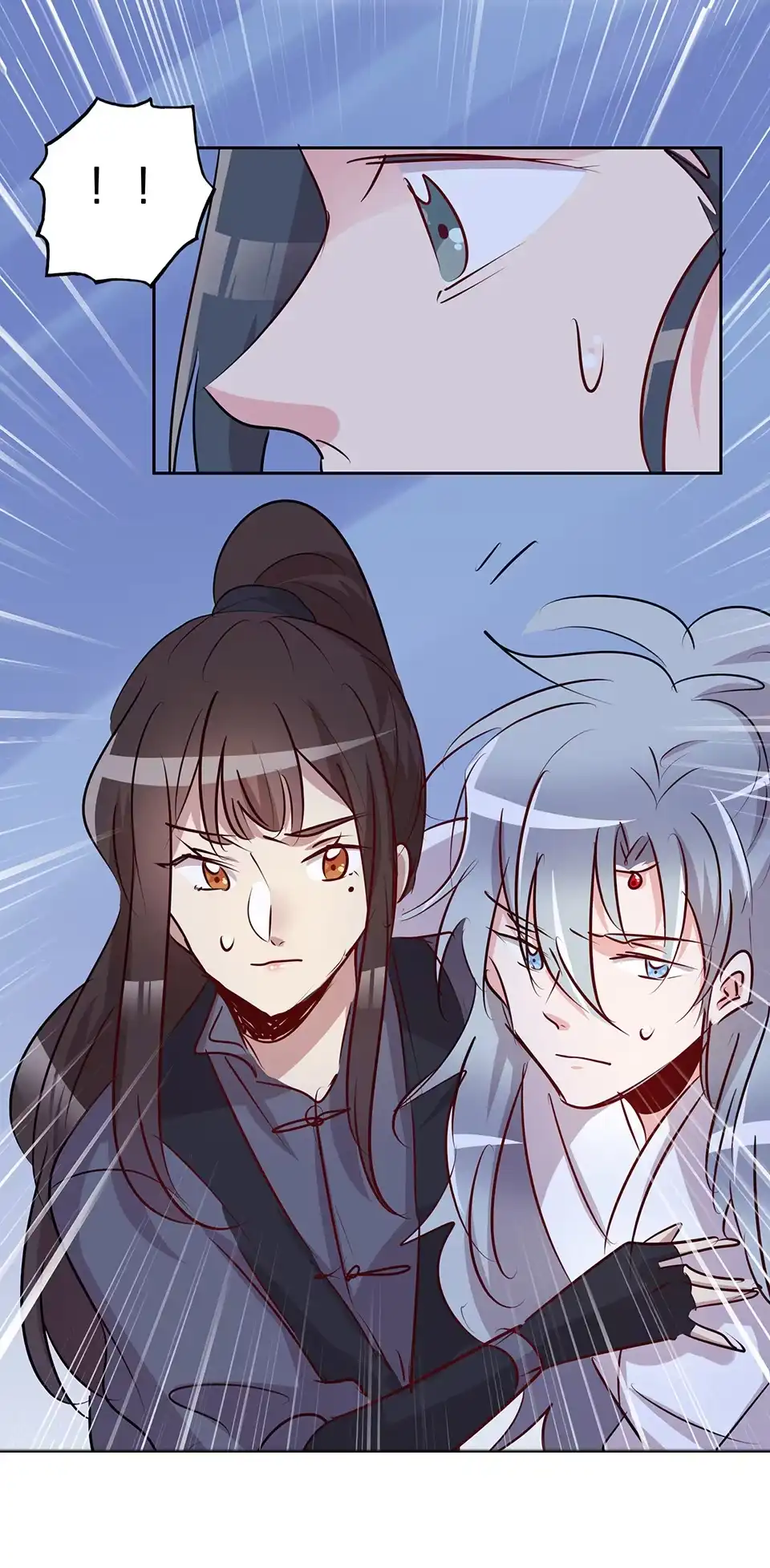 《天才宝贝的腹黑嫡娘》第73话 第3页