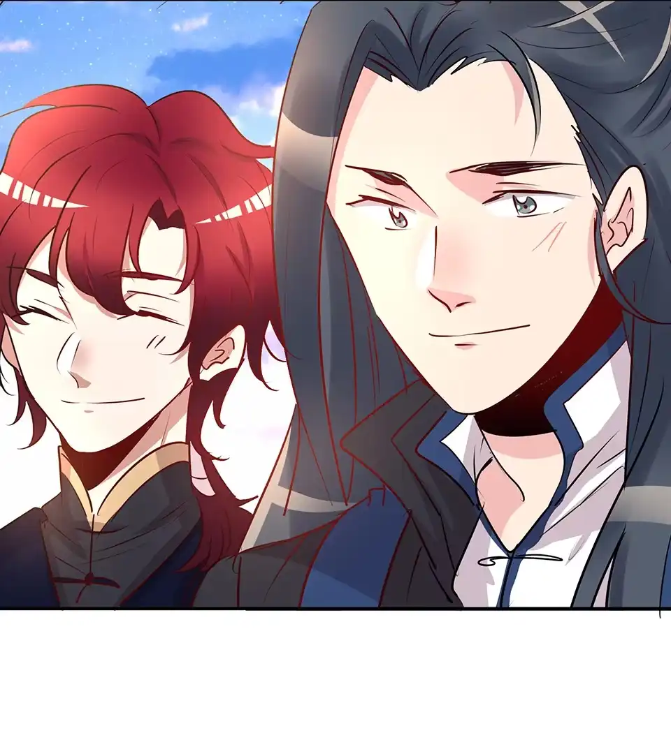 《天才宝贝的腹黑嫡娘》第74话 第7页