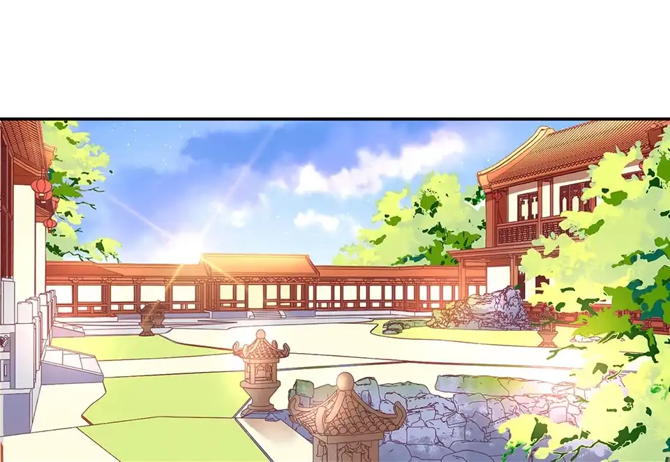 《天才宝贝的腹黑嫡娘》第74话 第2页